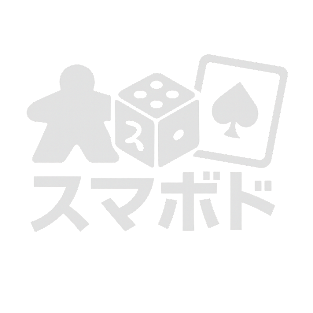 スマボドロゴ