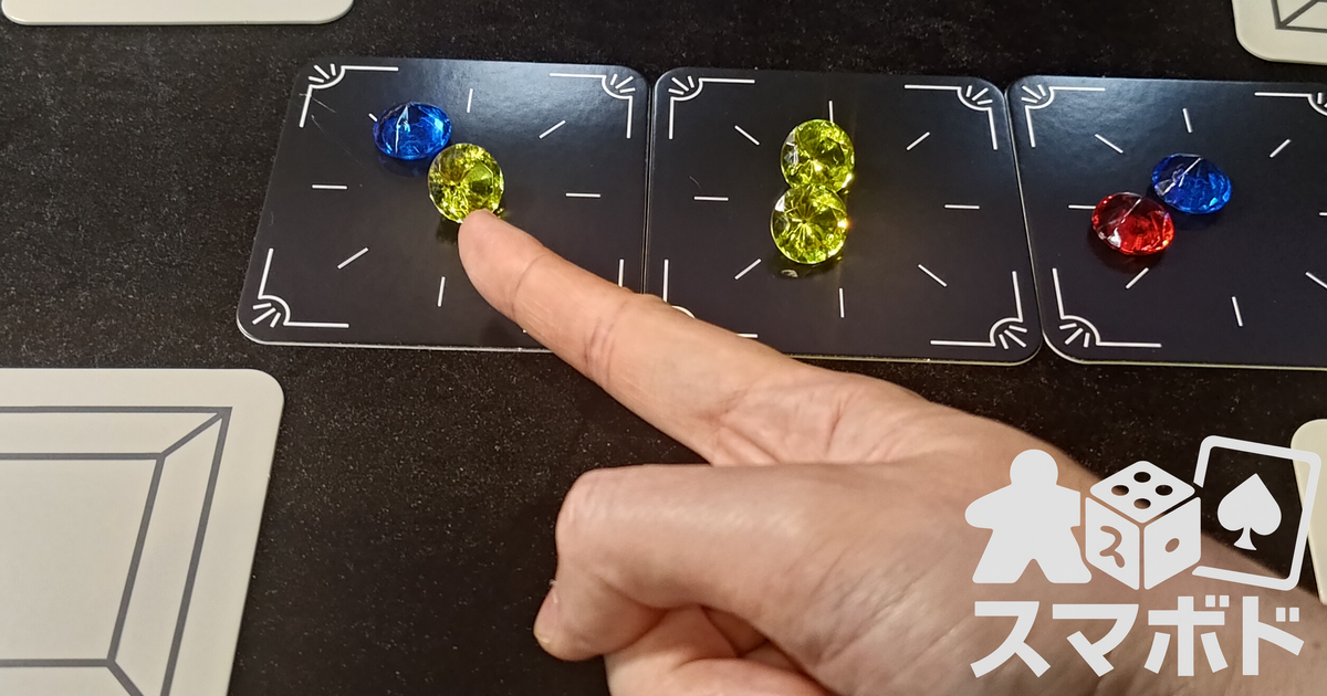 ×ing(バッティング)のアクションの様子